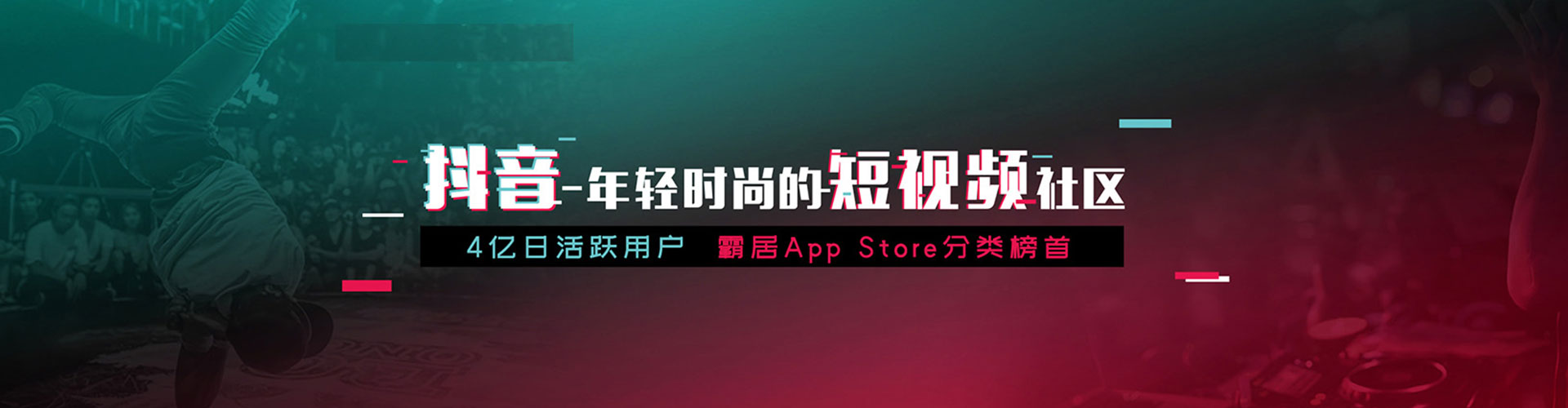 台州百度推广代理
